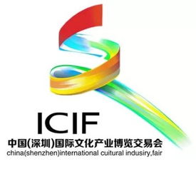 深圳文博會 有鳳來儀，宋書房點亮文化產業新篇章