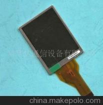 科宇達通信設(shè)備 A025DL02 Vb系列LCD產(chǎn)品深度解析