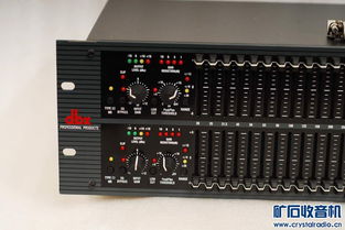 數碼新紀元 408張圖揭示舞臺設備與工業科技的融合